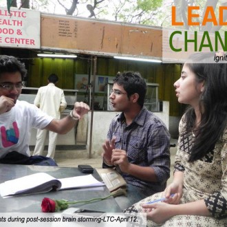 You Can “Lead The Change” ! Apply Now