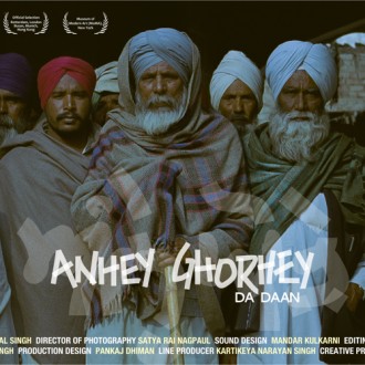 Love Movies? Let’s Go Desi, Shall We?