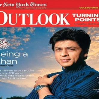 Flipped, Flared and Misled: Another SRK Controversy