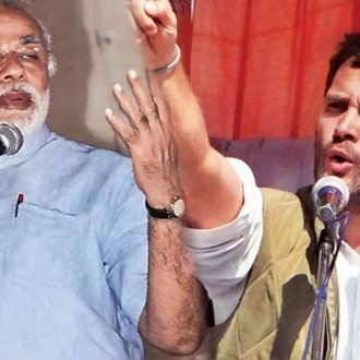 Here’s Why You Don’t Really Have A Promising Future PM