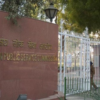 A Critical Assessment Of The UPSC Notification
