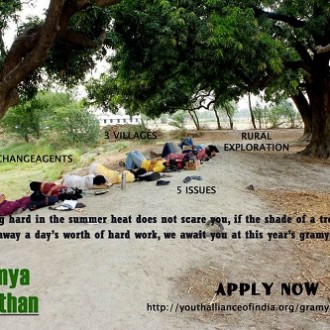 50 Passionate Hearts, 3 Villages, 5 Issues, Rural Exploration: Apply For Gramya Manthan