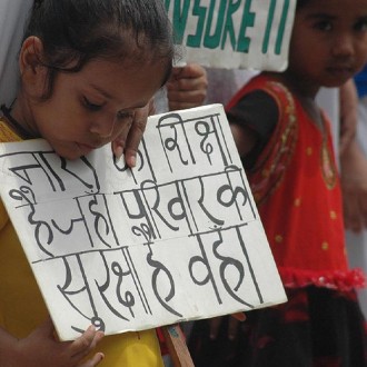 The Tradition Of Educating The ‘Mard’ And Its Flipside