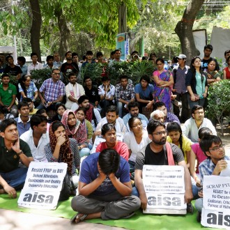 Public Hearing On FYUP In Delhi University #PhotoNama