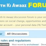 Introducing The Youth Ki Awaaz Discussion Forum