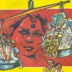 It’s Not All About Money, Honey: The Dowry Dilemma # A Personal Experience