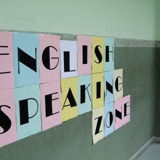 Can’t Speak Good English? What’s There To Be Embarrassed About!