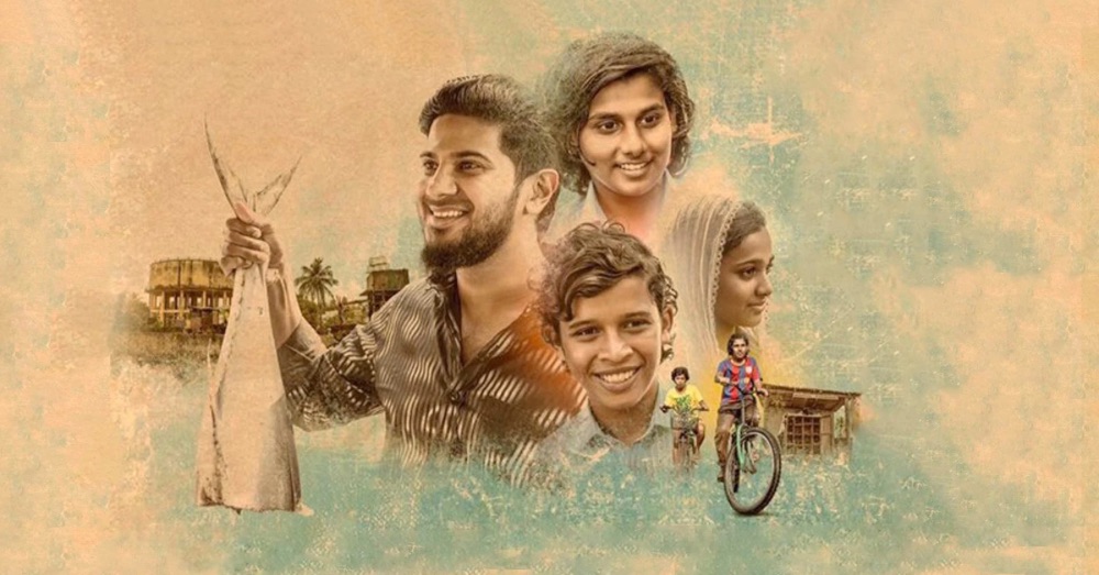 Parava Background Parava: The Birds We Keep | Youth Ki Awaaz